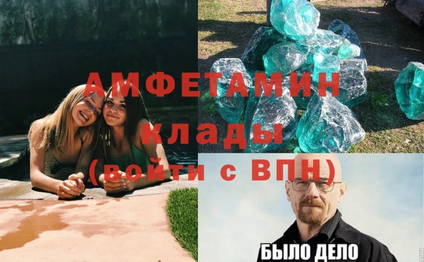 бутик Верхний Тагил